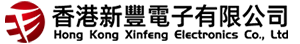 香港新丰电子有限公司